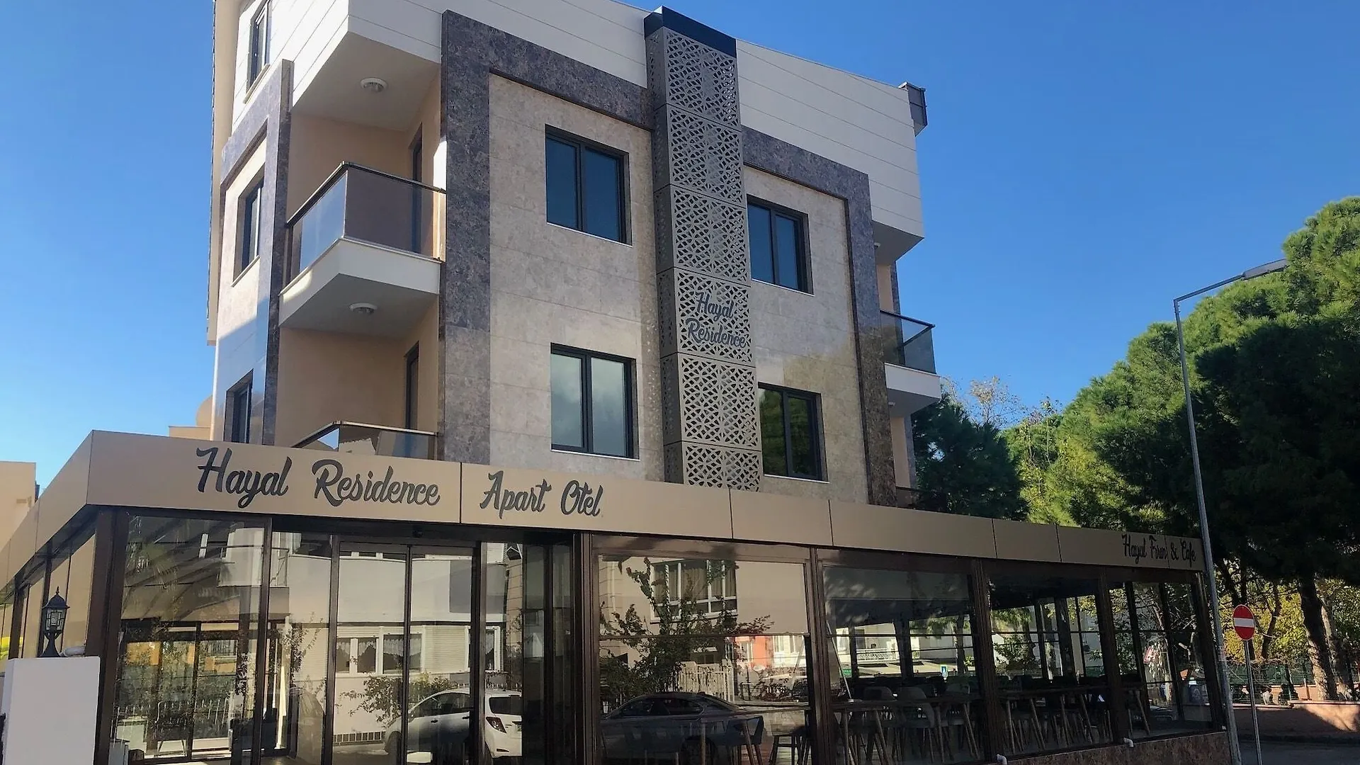 Hayal Residence Apart Otel Antalya 0*,  Turquie